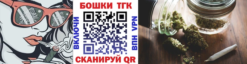Наркота Ессентуки Каннабис АМФ Кокаин MDMA Меф СК ГАШ