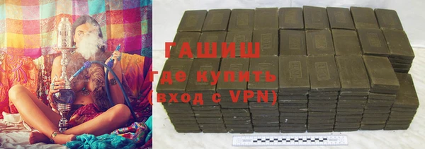 кокаин колумбия Переславль-Залесский