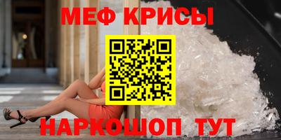 MDMA Premium VHQ Бузулук