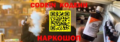 сатива Бузулук