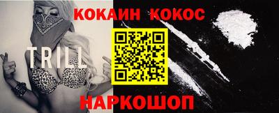 амф Будённовск
