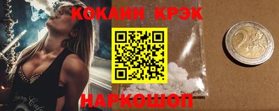 сатива Бузулук