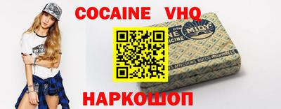 MDMA Premium VHQ Бузулук