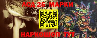 сатива Бузулук