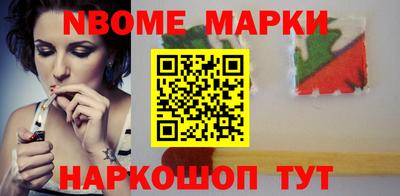 mdpv Бугуруслан