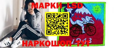 а пвп мука Гай