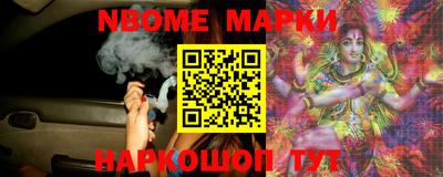 MESCALINE Бугуруслан