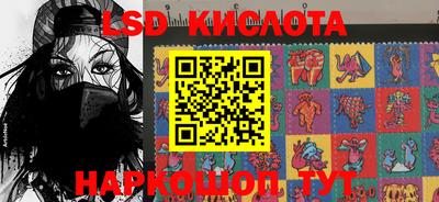 mdpv Бугуруслан