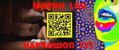 амф Будённовск