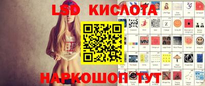 амф Будённовск