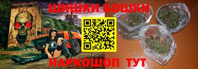 MDMA Premium VHQ Бузулук