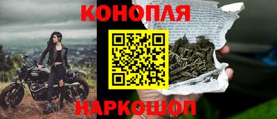 прущие крисы Азнакаево
