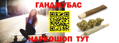 амф Будённовск