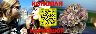 MESCALINE Бугуруслан