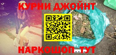 MDMA Premium VHQ Бузулук