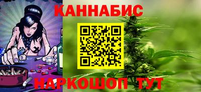 MDMA Premium VHQ Бузулук