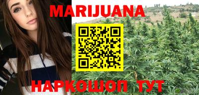 MESCALINE Бугуруслан