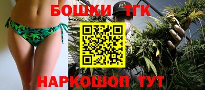 сатива Бузулук