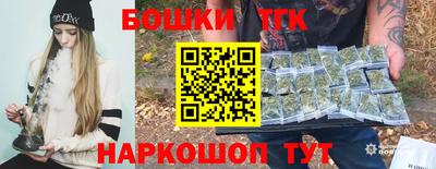 MDMA Premium VHQ Бузулук