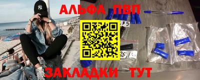 mdpv Бугуруслан