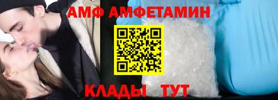 mdpv Бугуруслан