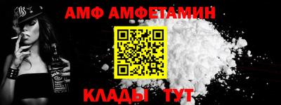 mdpv Бугуруслан