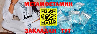 mdpv Бугуруслан