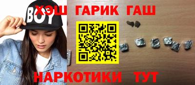 амф Будённовск