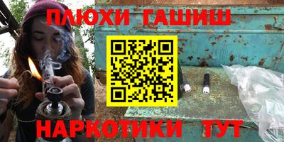 MDMA Premium VHQ Бузулук