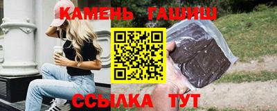 сатива Бузулук