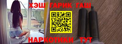 MDMA Premium VHQ Бузулук