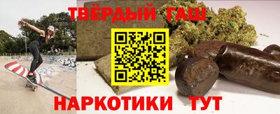 MDMA Premium VHQ Бузулук
