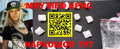 сатива Бузулук