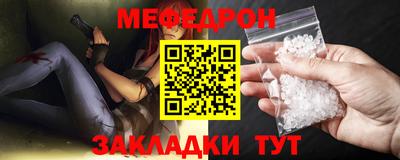 тгк Гатчина