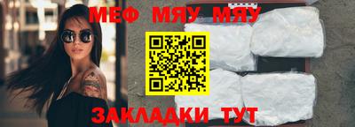 дистиллят марихуана Будённовск