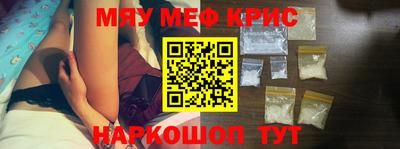 амф Будённовск