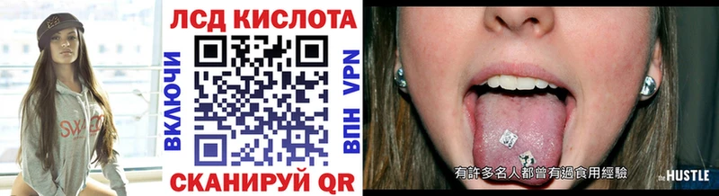 Марки N-bome 1,8мг  Ессентуки 