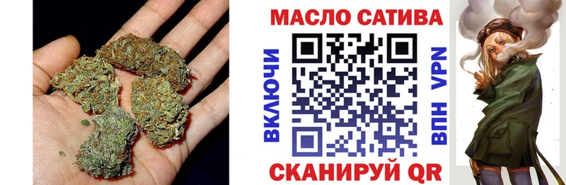 Дистиллят ТГК жижа Ессентуки